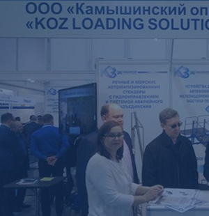 ООО