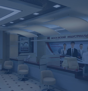 Московский